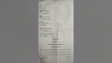 llb 5th sem previous year questions paper of drafting of pleading and conveyancing ✍️