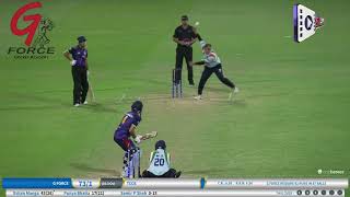 Highlights # G FORCE vs TCCB # INTERNATIONAL INTER-CLUB SERIES 2025