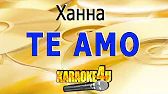 Karaoke4U