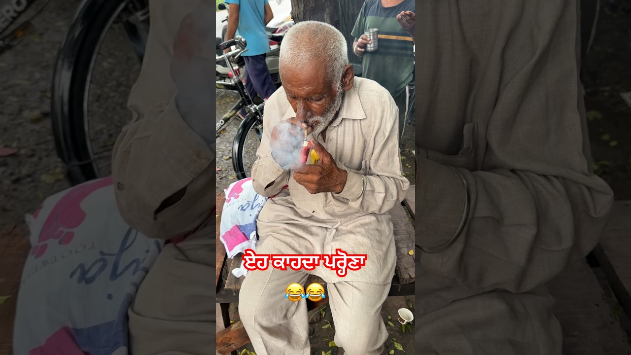 Eh L** da Parohna😂😂 😂🚀