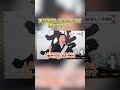 実は苦労してきた人ほど現れるサイン