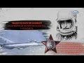 Помним и гордимся - Ибрагим Чабдаров, заслуженный летчик-испытатель 1-го класса