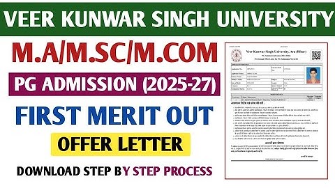  VKSU PG (2025-27) First Merit List Declared||Offer Letter Download/All Subject Cut Off/Link Active