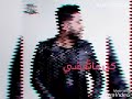 بكبوزه يابطه ياوزه بكبوزه يابطه ياوزه