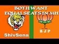 Shiv Sena drive hard bargains