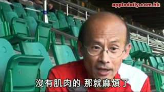 蘋果日報 - 20101108 - 新丁練長跑有秘笈