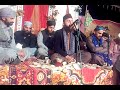 The best tilawat   e  quran qari shafiq noori sahiwal