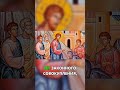 Отбросьте суеверия! Древняя мудрость о женской чистоте