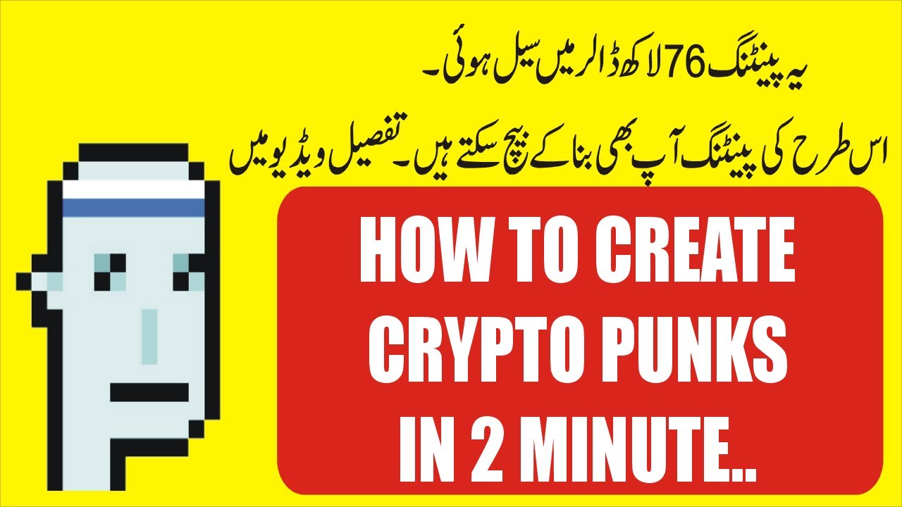 How to create Crypto Punk in two minute.Nft creator