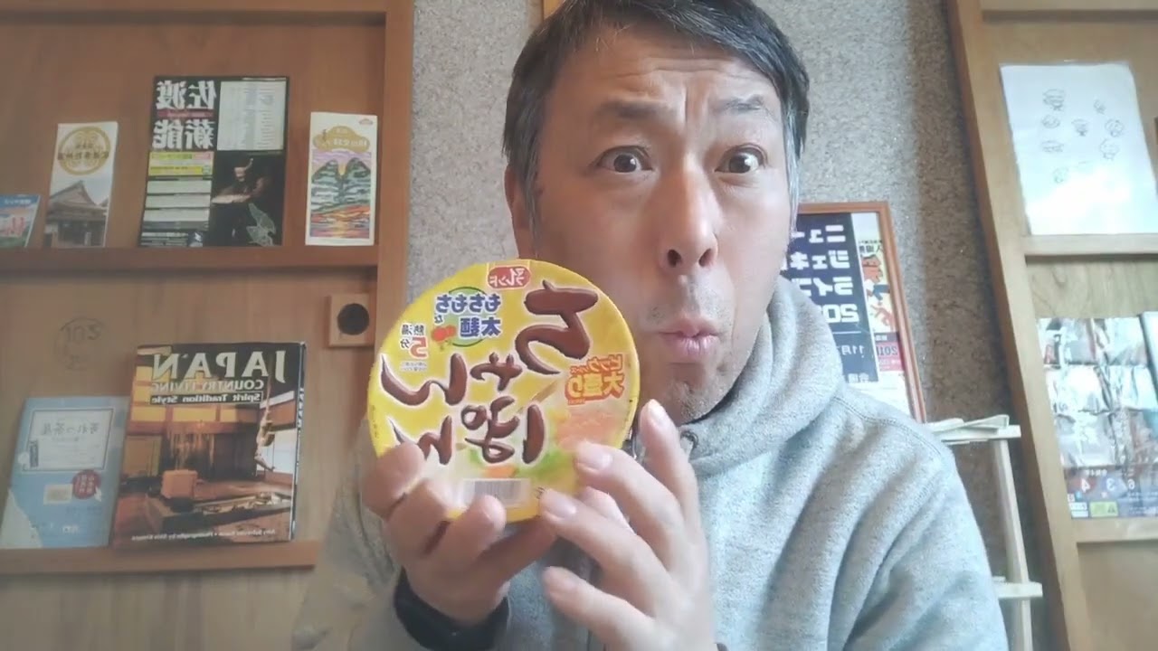 【のりチャレ】カップ麵ロシアンルーレット