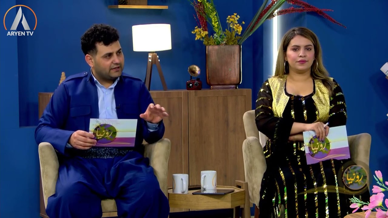 کفری لە دیرۆکی کوردستاندا