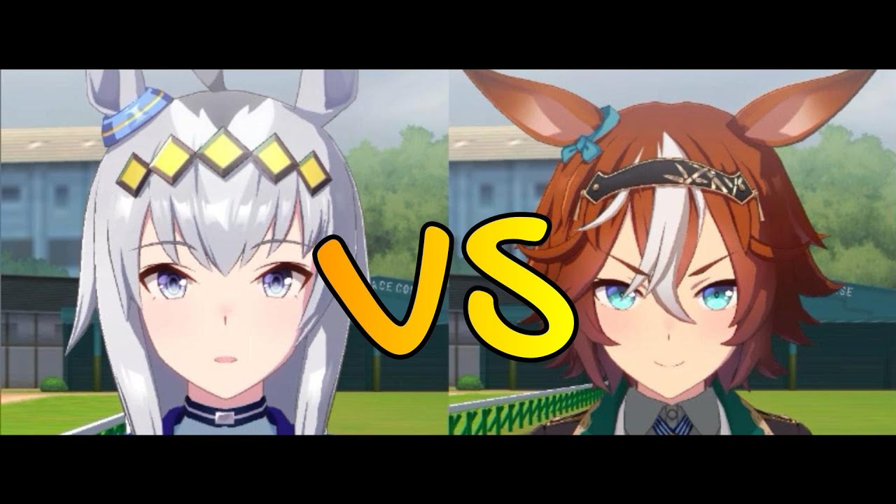 【ウマ娘】オグリキャップVSバンブーメモリー　89年マイルチャンピオンシップ　南井克己　涙のインタビュー　実況　杉本清　シンデレラグレイ　来週のジャパンカップで倍にして返す！