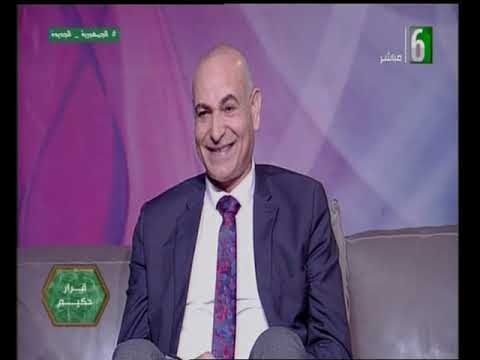 زيادة عدد الاسرة بمعهد الاورام جامعة المنوفية