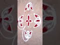 71 dots  rangolibeautiful flower avani madham special rangoli dhana creative rangoli