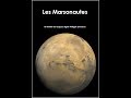 Les marsonautes