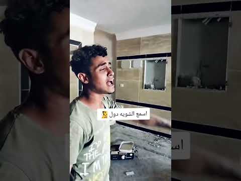 الدنيا دي فيها كام بلياتشو اكسبلور  حالات واتس 