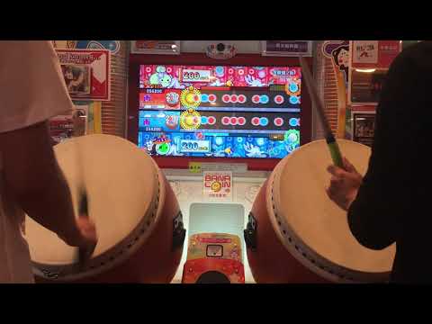 太鼓の達人 ニジイロVer. 紫煌ノ乱 ツイン全良
