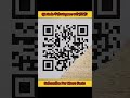 QR Code में तीन Square ⬛ क्यों होते हैं? #facts #factshorts #shorts #viralfacts