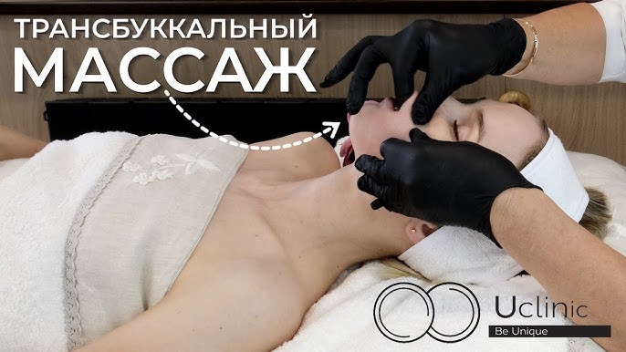 Құрғақ жыныстық қатынас менің мүшемді зақымдады Жастық секс және массаж