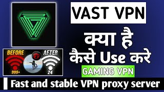 Turbo Vast VPN|Turbo Vast VPN App kaise use kare |How to use Turbo Vast VPN App|Turbo Vast VPN App screenshot 3