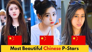Top 10 Most Beautiful Chinese PrnStars of 2026