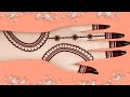 Latest Stylish Easy Mehndi Designs |Mehandi Ka Design|Mehndi Designs For Hands | Simple Henna Design