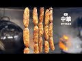 臘腸（ラプチョン）と豆苗の炒め　Stir-fried bowel stuffing with bean seedling.【中国腸詰】