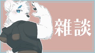 【騰騰】深夜雜談 1230