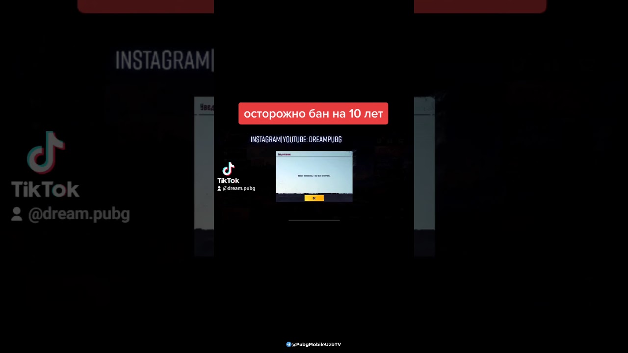 extiyot bo'lilar Pubg Mobile bu ishni qilganlarga ban beryapti