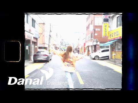 <strong>MV</strong> | 윤영아 (Yun Young Ah) - 미니데이트 <strong>2021</strong>