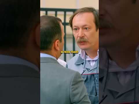 НЕДОПОНИМАНИЕ ВЫШЛО.. 😬 #сериал #новыесериалы #кухня #отельэлеон #кино #фильмы