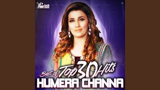 Download Lagu Mere Janu Tujhe Meri Download Lagu Mere Janu Tujhe Meri