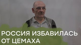 Классно ли сидеть в российских тюрьмах? ТОП маразмов из «ЛДНР» - Гражданская оборона