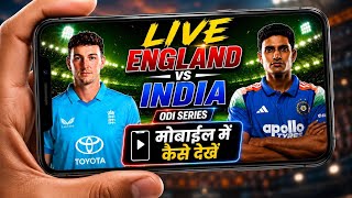 India vs Ireland T20 Match Live Kaise Dekhe Free Me | How To Watch IND vs IRE T20 Match Live Free screenshot 4