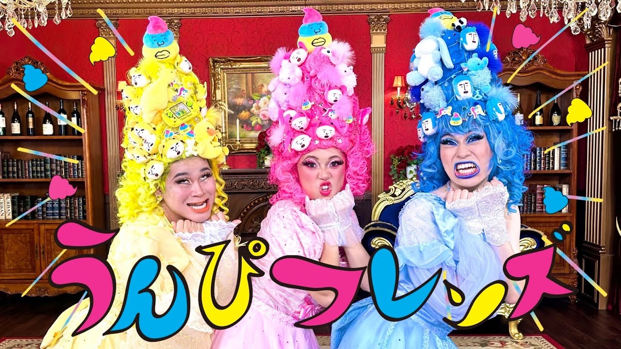 竹下☆ぱらだいすofficialHP