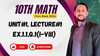 10th Math(New Book) Unit 1(Complex Numbers) Lecture 1 | Exercise 1.1,Q.1(I-viii) | Ch Shahzad Sahil