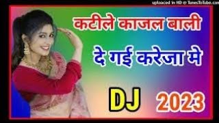 Katile kajal wali (rasiya satto gurjar)hard dance dholki mix