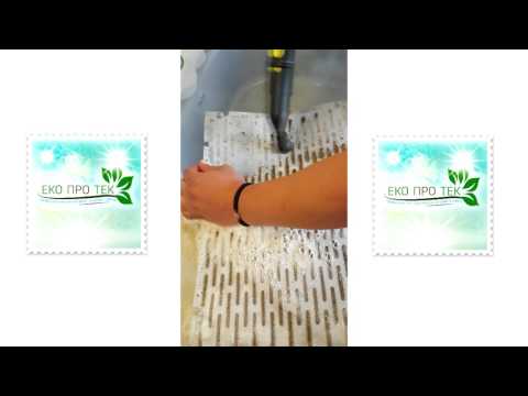 Видео: Мастен филтър за абсорбатора: принципът на улавянето на мазнини, как да го почистите у дома