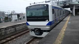 E531系3000番台水カツK553編成 JR水戸線普通下館行き 結城駅発車