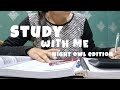 Study With Me (Night OwlEdition) 🦉| CA Inter Jan 26| study Live with me