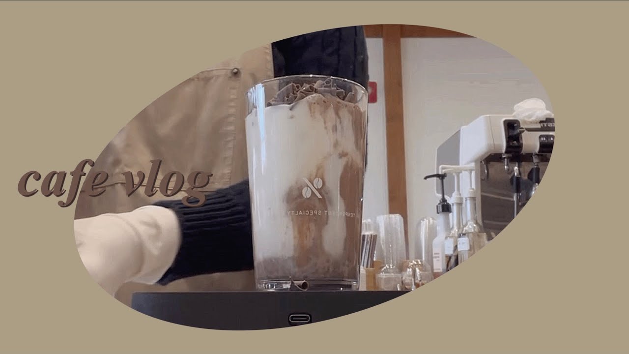 [cafe vlog] 게으른 주인장의 12월 영상 | 커피가 맛있는 텐퍼 브이로그 | 카페 브이로그 | 텐퍼 %