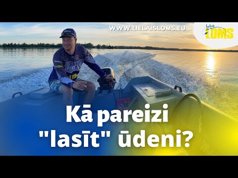 Video: Ko nozīmē lielais 2 2h2o laikā?