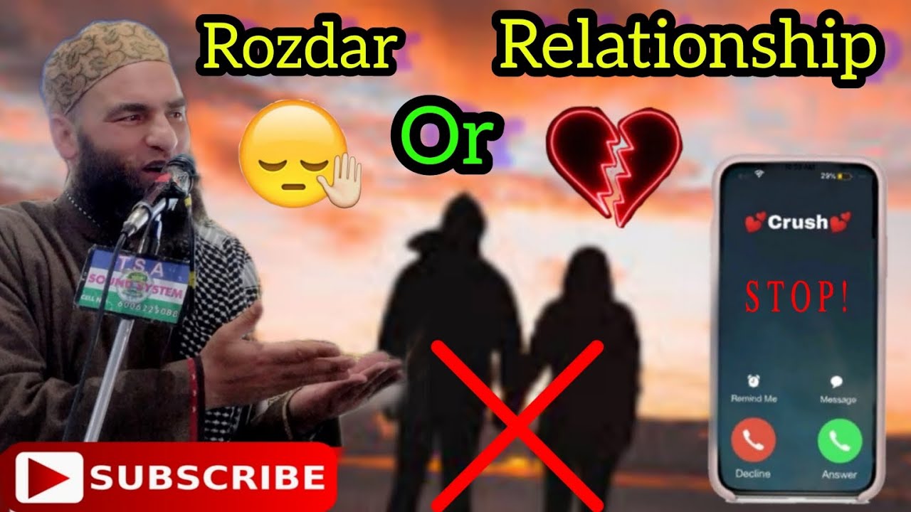 Rozdar Or Haram😭Relationship Ya Sub Mat Karo😭Emotional Bayan Moulana ...