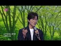 초대가수 신유 - 미안해서 미안해서 [노래가 좋아] | KBS 210622 방송