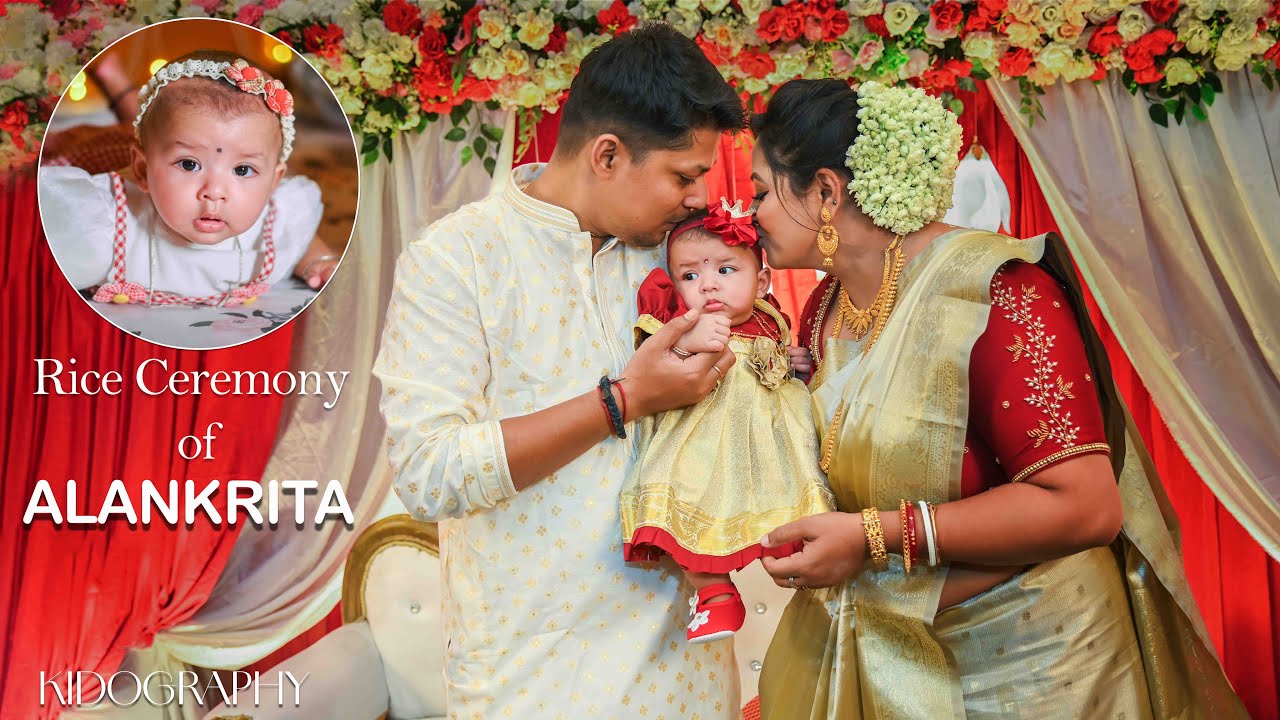 Full Cinematic Video l Rice Ceremony l Baby Girl l ALANKRITA l THE ORCHID PHOTOGRAPHY l