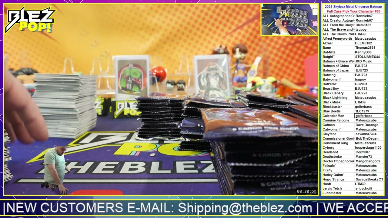 2025 Skybox Metal Universe Batman Полный набор «Выбери своего персонажа» #60