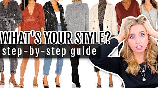Find Your Style Do This To Discover Your Personal Fashion Aesthetic