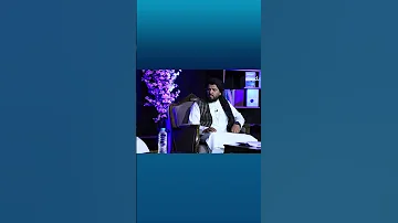 ځار دې شم ګران وطنه ـ افغانستان وطنه ـ عبدالعزیز نوراني Shorts Music Afghanistan Islamicmusic 