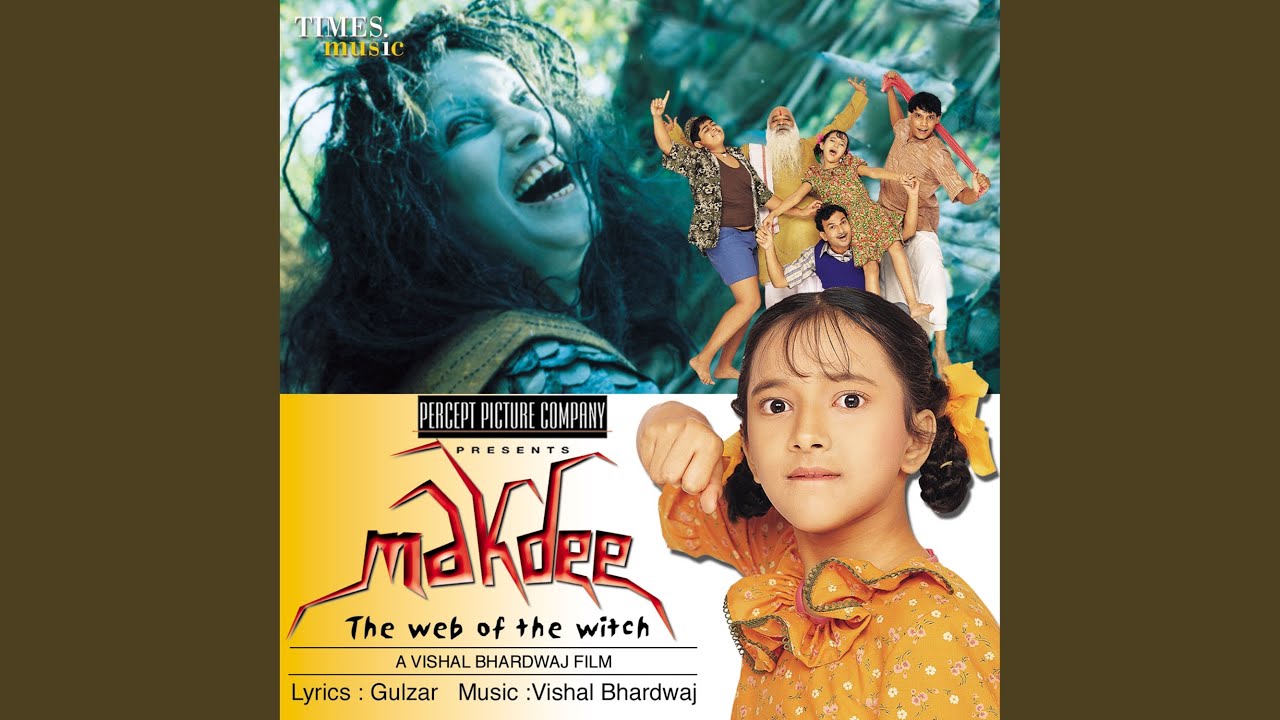 Mira Waiting For Help en YouTube