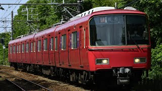 名鉄6500系(6513F、6522F) 河和線(特急河和行き、普通金山行き)